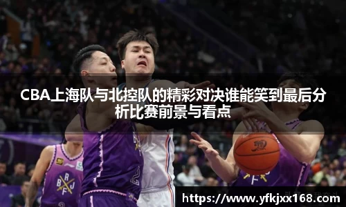 OETY欧亿体育官方网站