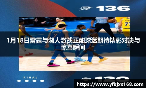 OETY欧亿体育官方网站