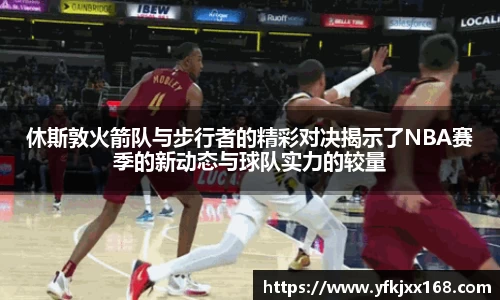 OETY欧亿体育官方网站