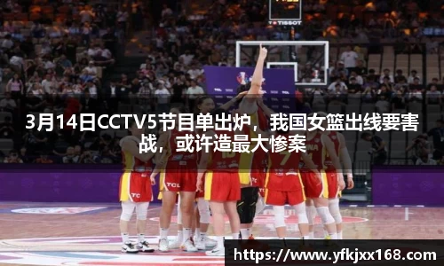 星空·综合体育