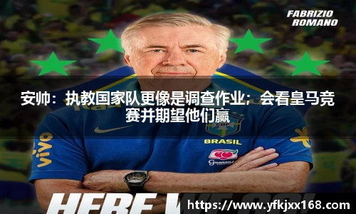 星空·综合体育