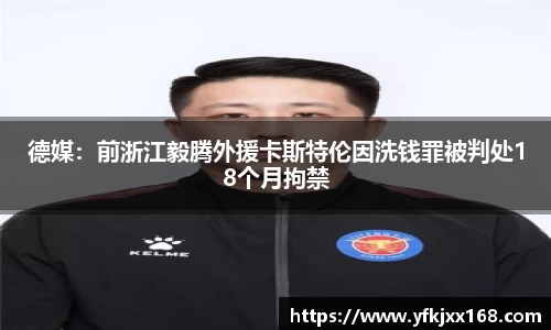 星空·综合体育