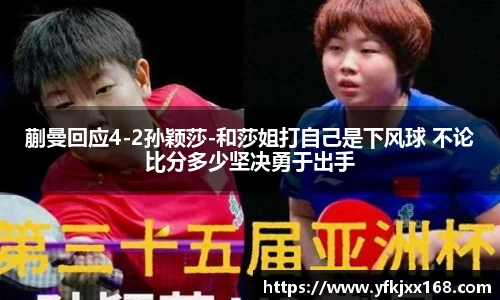 星空·综合体育官方网站