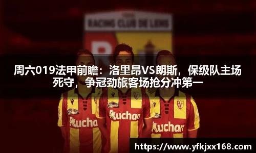 星空·综合体育