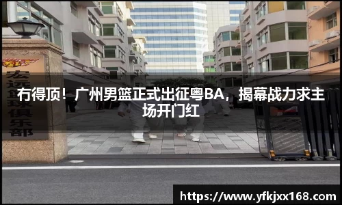 星空·综合体育官方网站