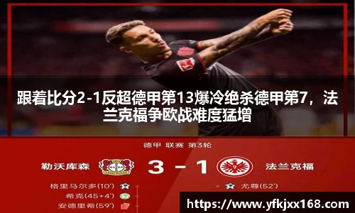 星空·综合体育官方网站