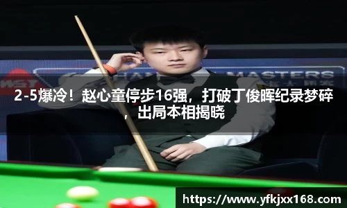 星空·综合体育官方网站