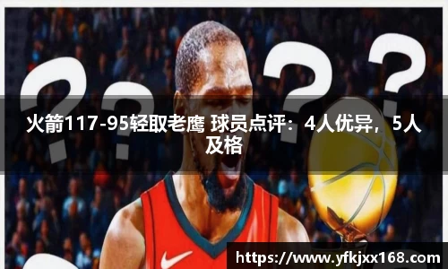 星空综合官网